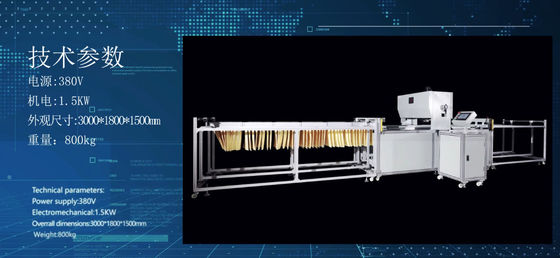3.5KW Máy ép bìa thẻ thủy lực cho bộ lọc túi