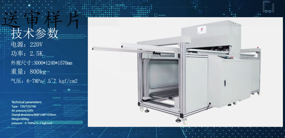 Máy chế tạo hộp mực lọc truyền thông lọc có thể tùy chỉnh / Máy sản xuất bộ lọc không khí