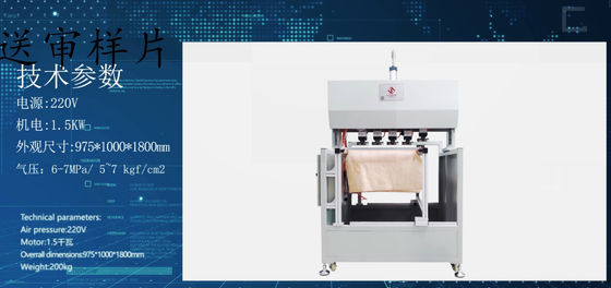 2.2kW Công nghiệp Cartridge Air Filter Làm máy công nghệ lọc tiên tiến Hệ thống điều khiển Omron