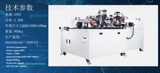 380V 4.5KW 6.5Pa Ống thép galvanized tấm lọc hỗ trợ máy hàn