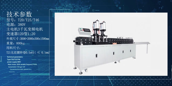 Máy tạo khung bộ lọc đĩa CE / bộ lọc túi 380V