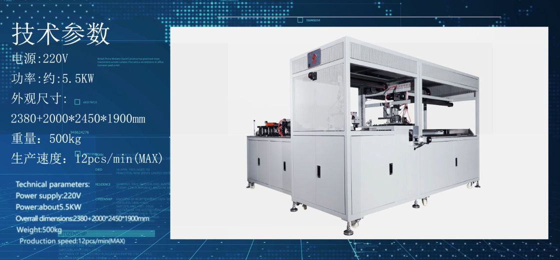 Máy lọc không khí sản xuất cao với kích thước khung tùy chỉnh