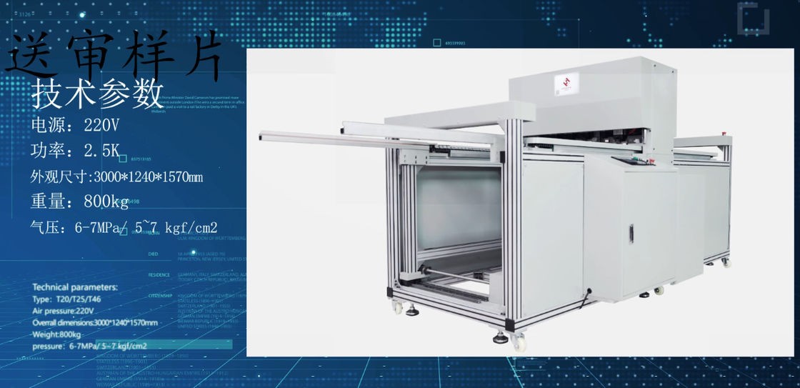 Máy chế tạo hộp mực lọc truyền thông lọc có thể tùy chỉnh / Máy sản xuất bộ lọc không khí