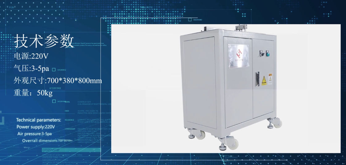 220V 6.5Pa Máy chích tự động để sản xuất bộ lọc túi