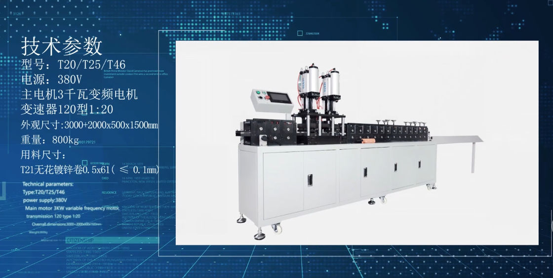 Máy tạo khung bộ lọc đĩa CE / bộ lọc túi 380V